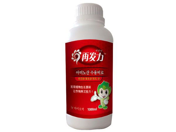 江南网页版1000ml  。